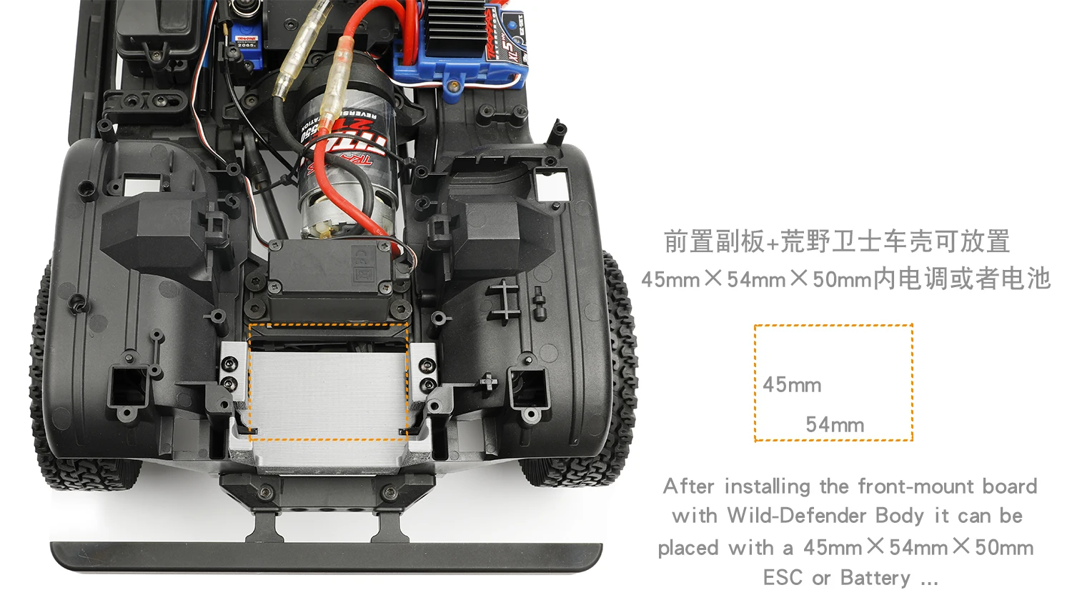 Front-mount ESC Fan Bracket Battery Plate for TRX4 313/324mm Chassis - Image 11