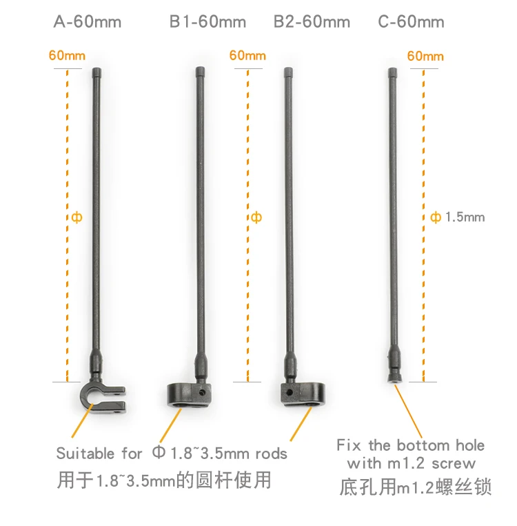Simulated Antenna Aerial Decoration Signal Pole for RC Car Crawler TRX4m MN168 MN222 MN82 MN99s UD - Image 32