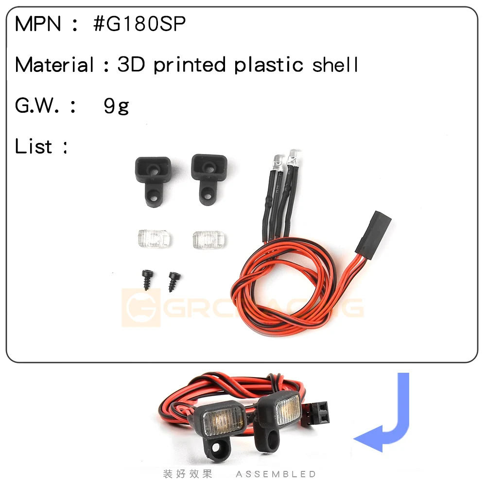 Front bumper square spotlight search lights for 1/18 1/24 RC crawler cars - Image 6