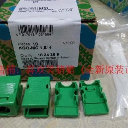 10PCS NEW 10x PHOENIX CONTACT KGG-MC1.5/4 1834369 Shell