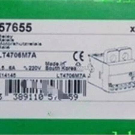 1PCS NEW LT4706M7A LT4706 PLC MODULE FEDEX OR DHL