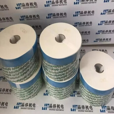 1pcs TR-20510 Hydraulic Oil Filter Element TR20510 Oil Filter Filter Cartridge