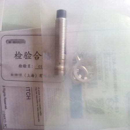 FOR E2A-M08KN04-M1-B2 OMRON Proximity Switch