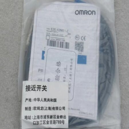 FOR E2E-X2ME1-Z OMRON Proximity Switch