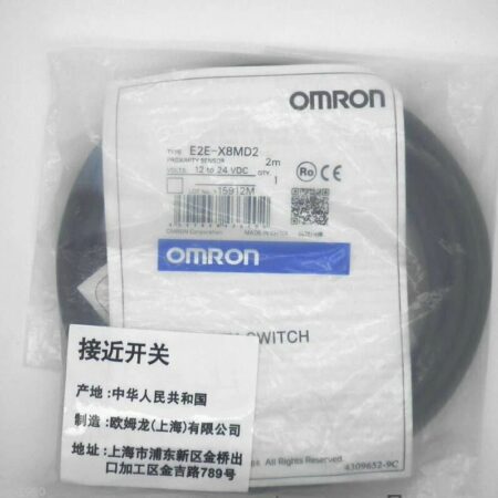 FOR E2E-X8MD2 OMRON Proximity Switch