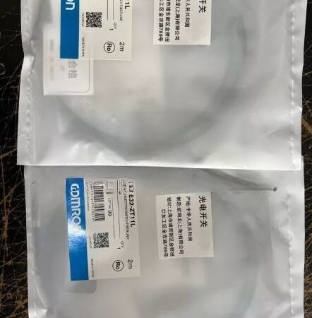 FOR E32-ZT11L New Photoelectric Switch Fiber