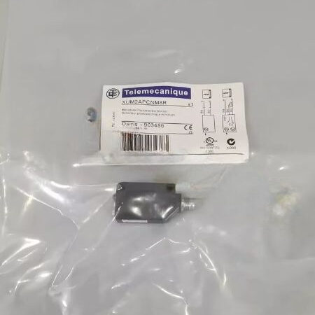 FOR SCHNEIDER XUM2APCNM8R New Sensor