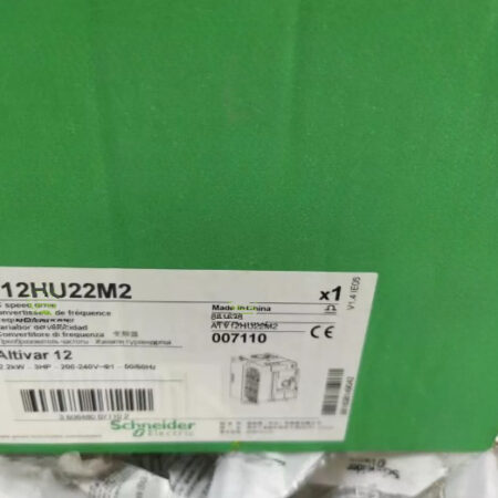 1Pcs NEW ATV12 schneider Inverter ATV12HU22M2