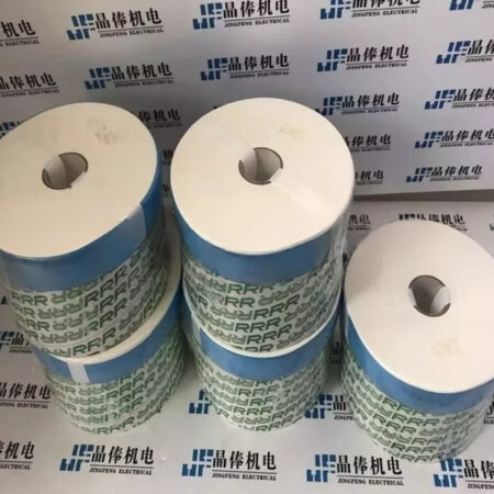 1pcs TR-20510 Hydraulic Oil Filter Element TR20510 Oil Filter Filter Cartridge
