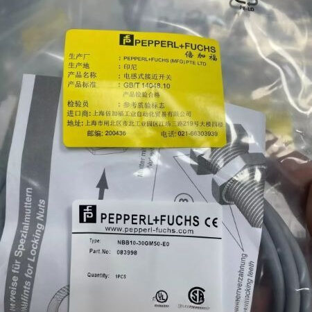 FOR NBB10-30GM50-E0 PEPPERL+FUCHS Proximity Switch Sensor