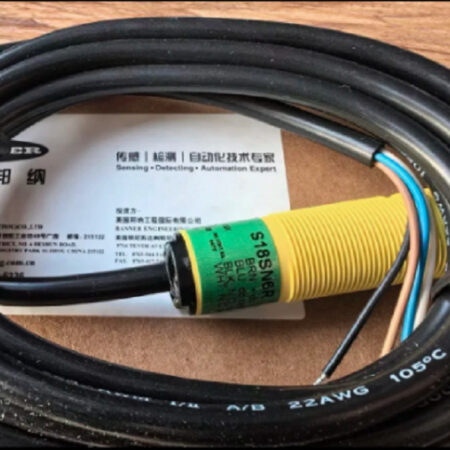 FOR S186E New Photoelectric Switch