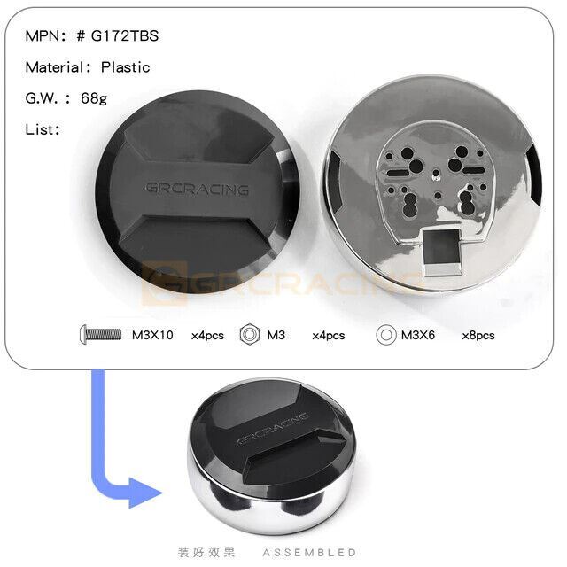 Rc Crawler Car Universal Spare Tire Cover A For Trx4 Bronco G500 Trx6 G63 - Image 3