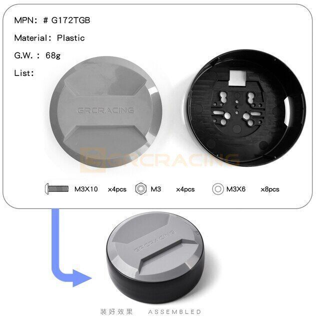 Rc Crawler Car Universal Spare Tire Cover A For Trx4 Bronco G500 Trx6 G63 - Image 7