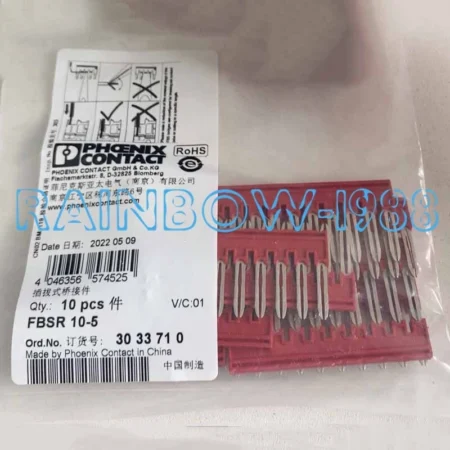 10PCS NEW Phoenix Contact FBSR10-5 Shorting Strip Plug-in Bridge 3033710