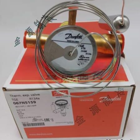 1PCS NEW FOR Danfoss Expansion Valve TGEN8 067N5159