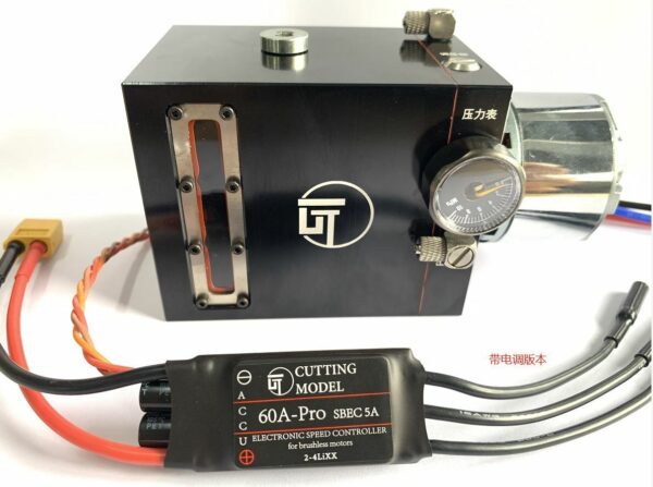 CNC Hydraulic Pump Integrated Pump with Fuel Tank for RC Hydraulic Excavator Par