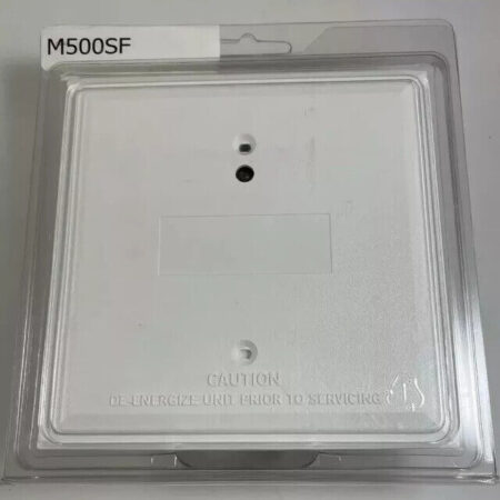 EDWARDS EST M500SF SUPERVISED CONTROL MODULE FIRE ALARM (Bright white)
