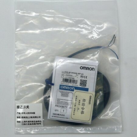 FOR E2A-M12KN08-WP-B1 OMRON Proximity Switch