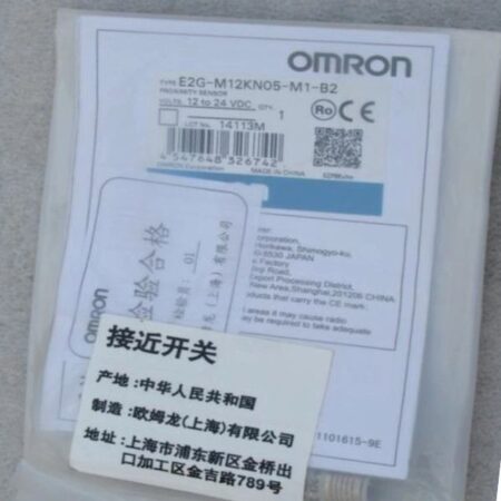 FOR E2G-M12KN05-M1-B2 OMRON Proximity Switch