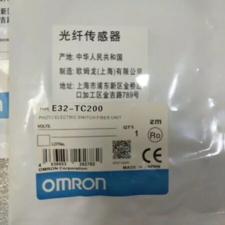 FOR E32-TC200 New Photoelectric Switch Fiber E32TC200 2M