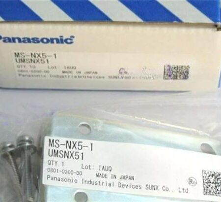 FOR MS-NX5-1 New Photoelectric Switch Bracket