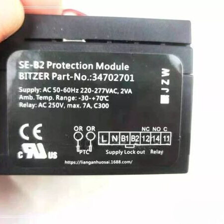 FOR SE-B2 Bitzer New Compressor Protector Motor Protection Module