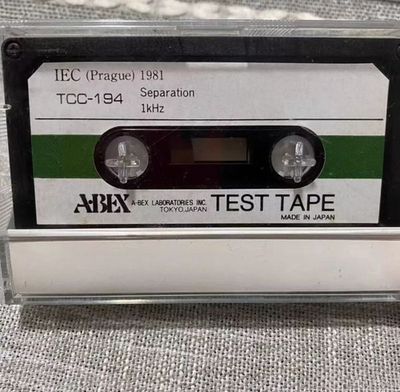 FOR TCC-194 ABEX CROSSTALK New 1kH -10dB Separation
