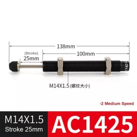 Hydraulic Oil Buffer Damper AD1425-5