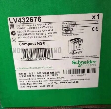 Micrologic LV432676 NSX400F 2.3 400A