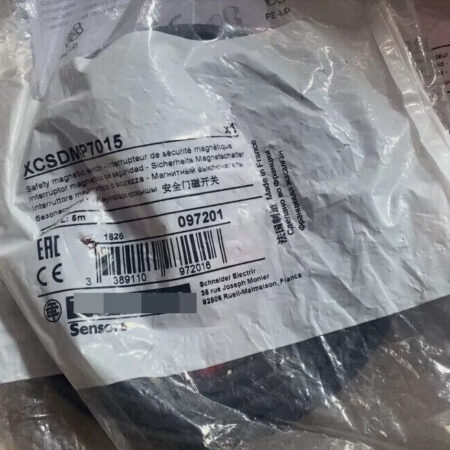 New XCS-DMP7015 XCSDMP7015 safety switch 1pcs