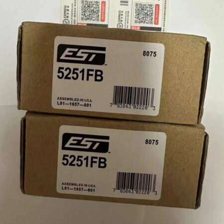 1PC EST 5251FB Intelligent Fixed Temperature Thermal Detector