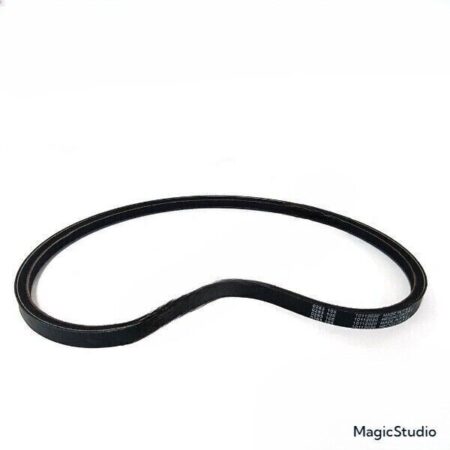 Belt Carrier Supra 1050 & 1150