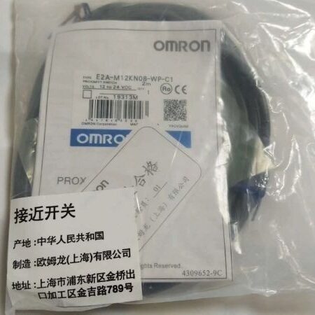 FOR E2A-M12KN08-WP-C1 Switch OMRON Proximity Switch
