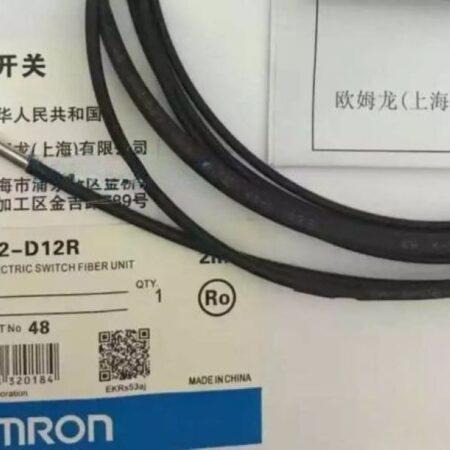 FOR E32-D12R New Photoelectric Switch