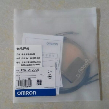 FOR E32-ZT200E New PhotoElectric Switch Fiber