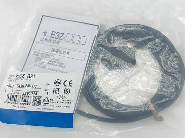 FOR E3Z-B81 OMRON Proximity Switch Sensor