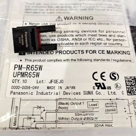 FOR PM-R65W UPMR65W New Photoelectric Sensor Switch