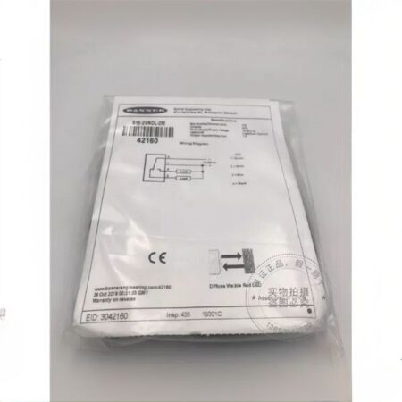 FOR S18-2VNDS-2M New Photoelectric Switch