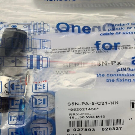 FOR S5N-PA-5-C21-NN DATALOGIC Photoelectric SWITCH Sensor