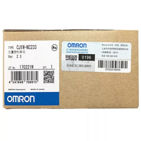 1pc New Omron Unit PLC Module CJ1W-NC233