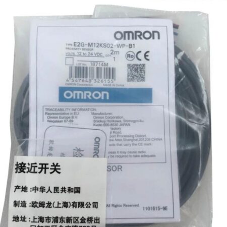 FOR E2G-M12KS02-WP-B1 OMRON Proximity Switch