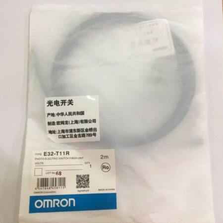 FOR E32-T11R E32T11R New Photoelectric Fiber Switch