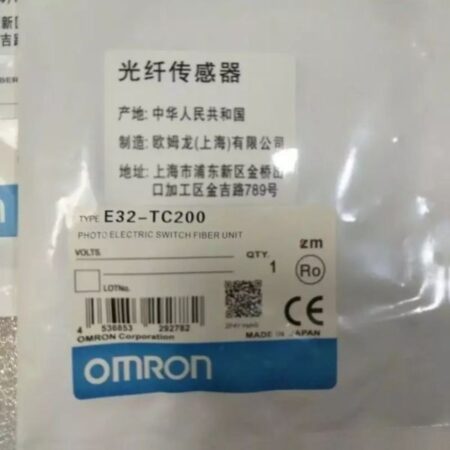 FOR E32-TC200 New Photoelectric Fiber Switch E32TC200