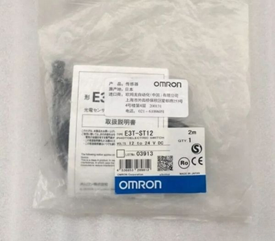 FOR E3T-ST12 New Photoelectric Switch Sensor 12-24VDC 2M
