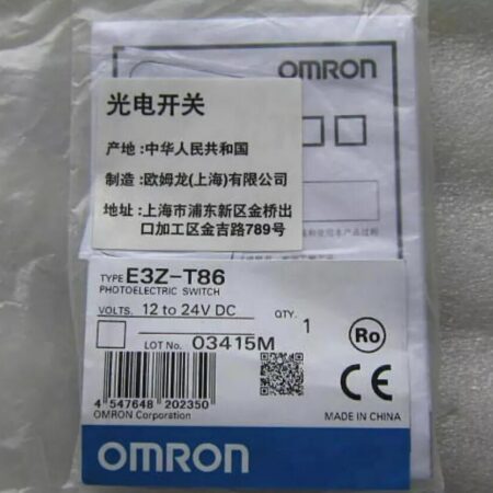 FOR E3Z-T86 OMRON Photoelectric Switch Sensor