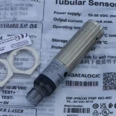 FOR S5N-MR-5-C01-NN SWITCH Photoelectric Sensor