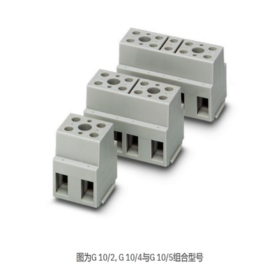 1PC FOR Phoenix Contact 2716703 G 10/2 Terminal Block