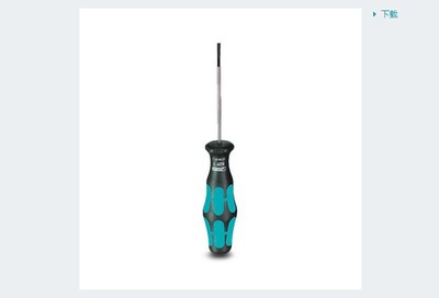 1PC FOR SZF 1-0.6X3.5 Screwdriver 1204517