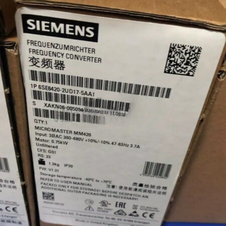 1pc New For SIEMENS 6SE6 420-2UD17-5AA1 Inverter 6SE6420-2UD17-5AA1