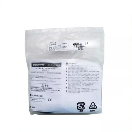 FOR CZ-172B New Photoelectric Switch